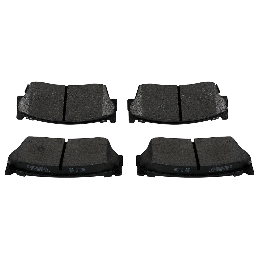 PASTILLAS VITARA 2 PUERTAS FW                               