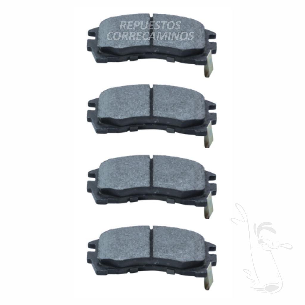 PASTILLAS NISSAN SENTRA 2.0L 1995 (KTC) 7388