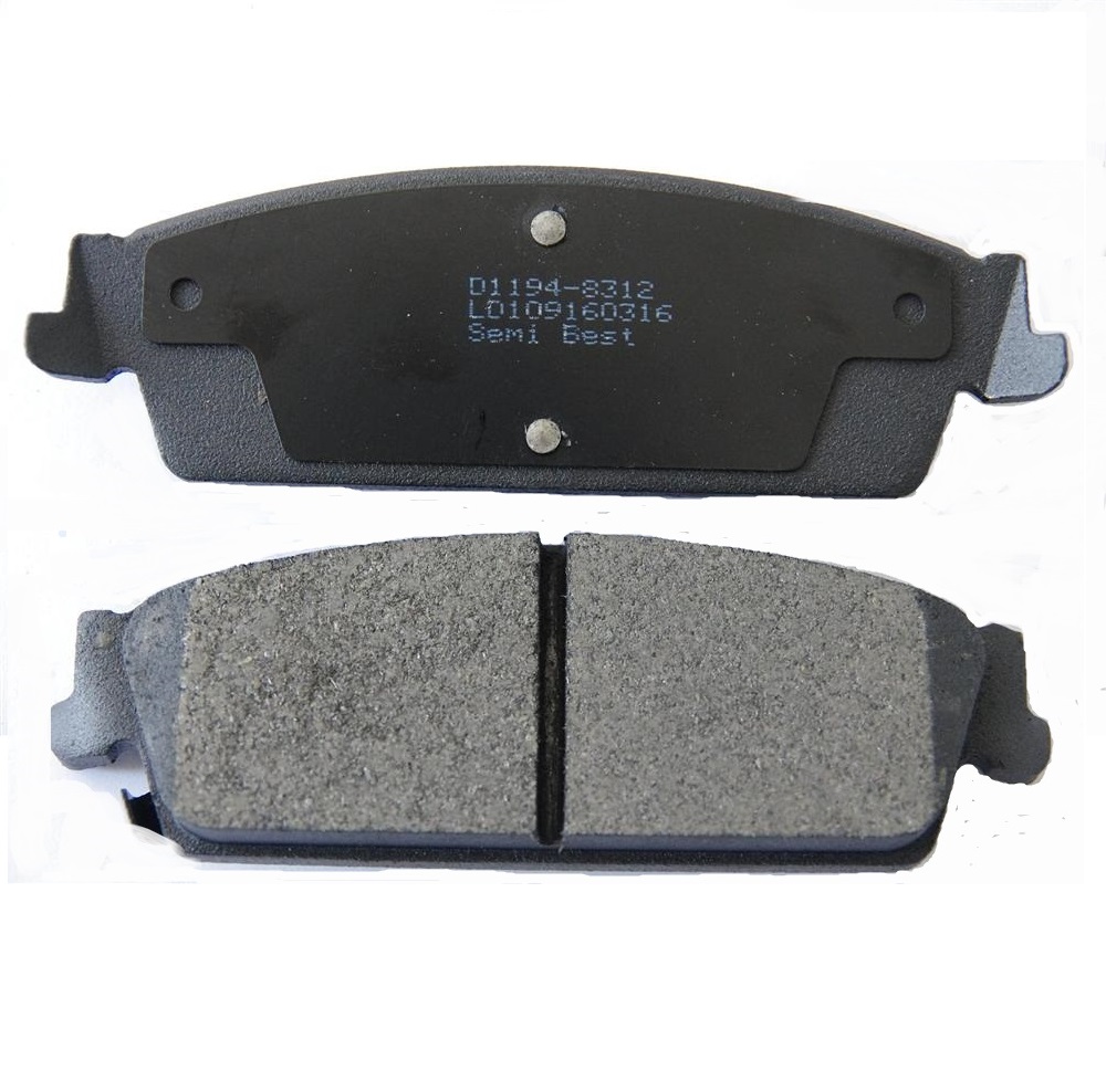 PASTILLAS TAHOE TRASERAS BOCHS 07-13 (TRAMELCO) 8312