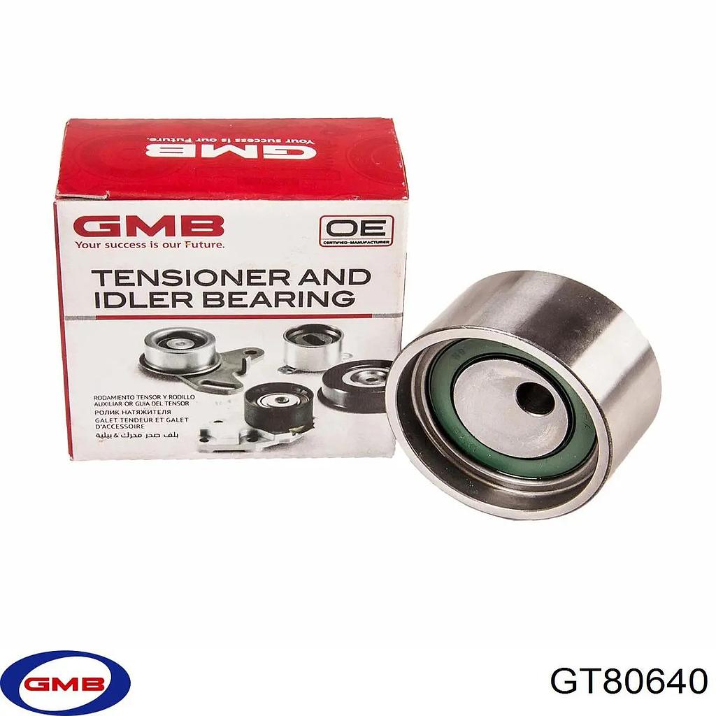 P2-11-C3 TENSOR REPARTICION STEEM VITARA 1.6 DFM DFSK SWIFT 1.6 (GMB) GT80640 <