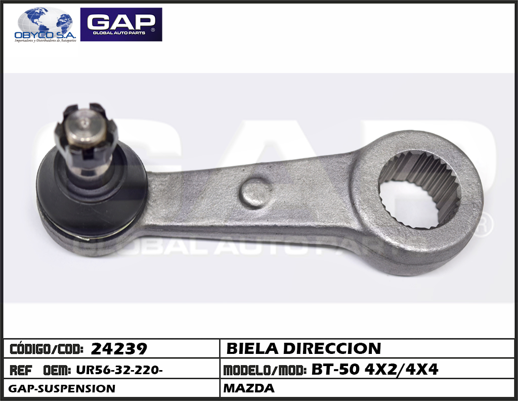 P2-3-E5 BIELA DIRECCION BT50 TODOS UR56-32-220