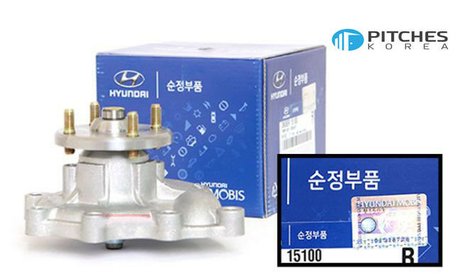 P3-17-i4 BOMBA AGUA PICANTO ION 1.0 MOBIS 25100-04010