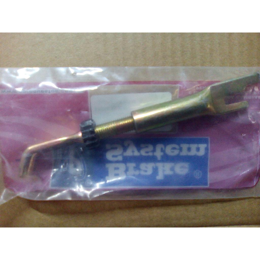 60990 GRADUACION FRENO NISSAN MT3000 MOD 2000